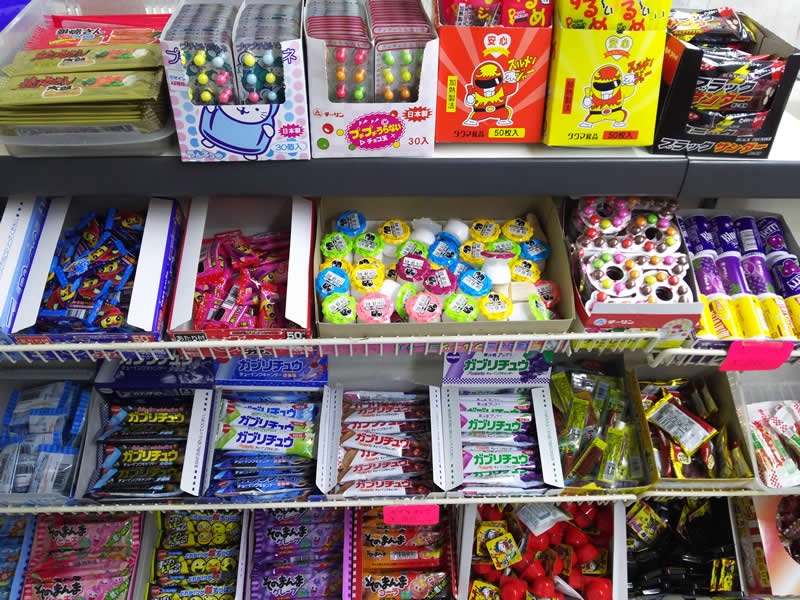 酒・食品　大安商店