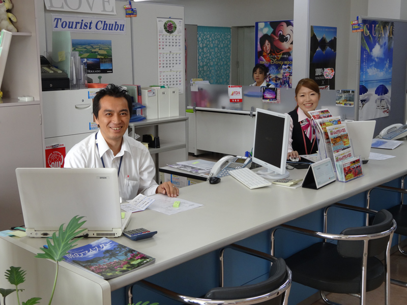 株式会社ツーリスト中部