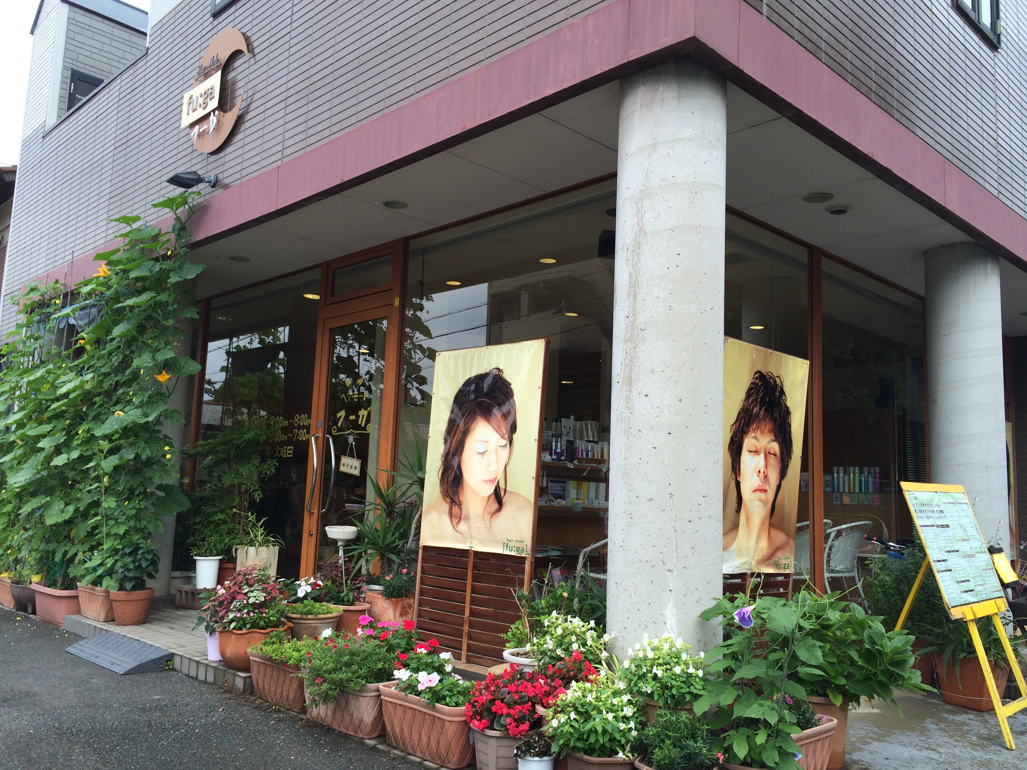 ヘアモード フーガ